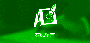 广东琮泰工程有限公司